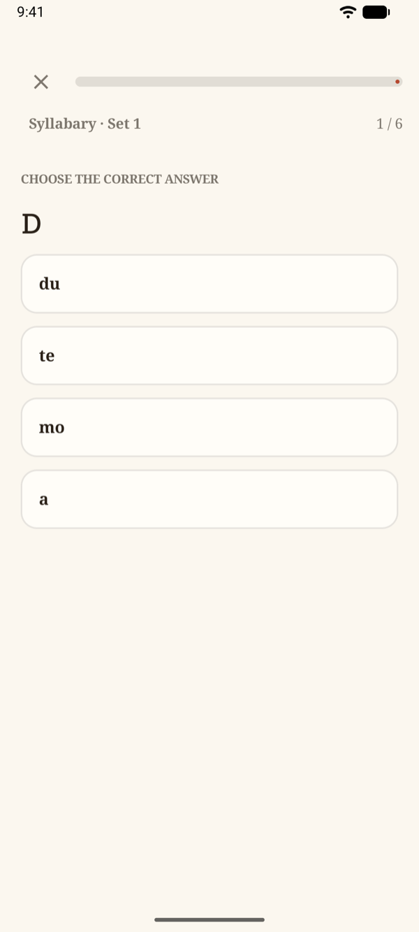 A lesson question with answer choices