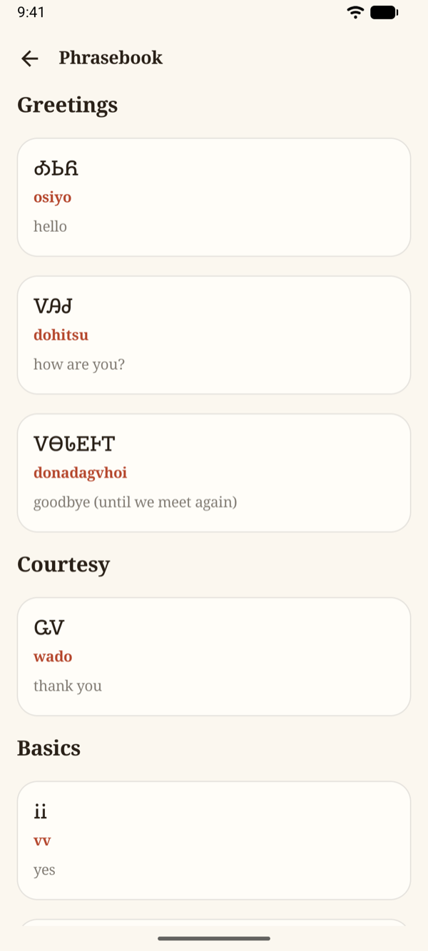 The Phrasebook with phrases grouped by category