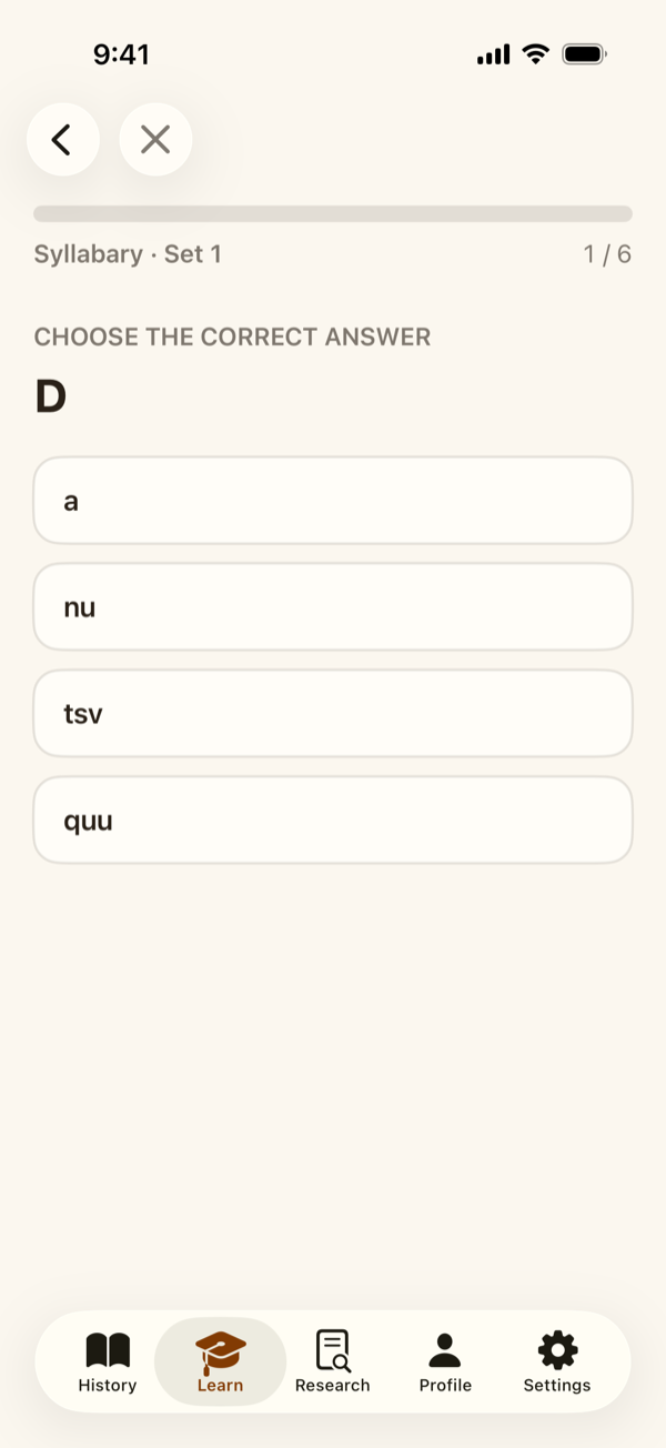 A lesson question with answer choices